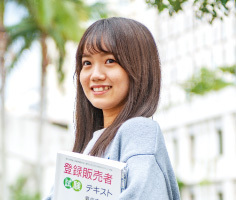 医薬品スペシャリスト科